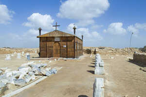 4～6世紀のキリスト教都市遺跡アブ・メナ