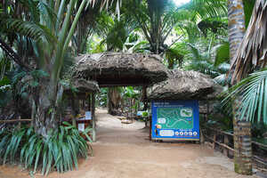 プララン島の世界遺産、ヴァレ・ド・メ国立公園のゲート