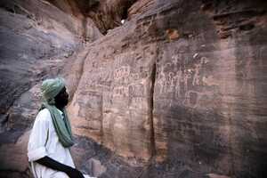 約6000年前の線刻画がある山地北部、バルダイの岩絵