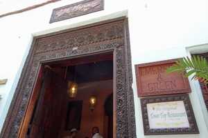 エマーソン＆グリーン（236フルムジ）の画像の画像6