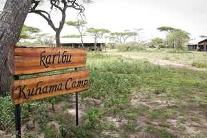 クハマ・キャンプの画像の画像4