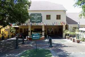 プロテア・ホテル・バラライカ・サントンの画像の画像4