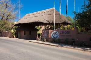 チョベ・マリーナ・ロッジの画像の画像7