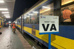 ロペ国立公園へはトランス・ガボン鉄道で移動します