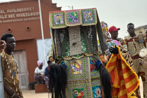 祖先と繋がる精霊エグングン