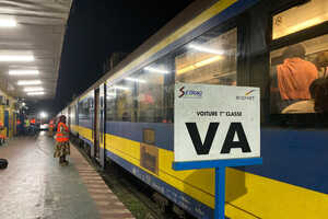 【特別企画】トランスガボン鉄道で行くリーブルビル→フランスビル鉄道の旅 10日間の画像